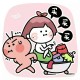 女性生气引起性冲动，女性生气引起性冲动吗