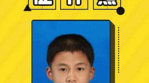 追忆！那些系着红领巾唱响队歌的少年，如今竟成了他们