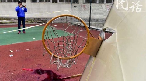 生命无法承受之重：成都理工大学篮球架倒塌事故的追问与反思