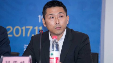 中国男篮开启新征程 姚明李楠胡雪峰齐聚南京誓师世预赛