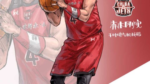 神奈川的荣耀再临：灌篮高手们踏上日本职业联赛的终极模样