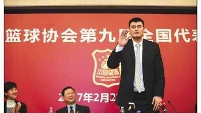 执掌篮协七年风雨路，回顾姚明从“巨人”到“姚主席”的改革足迹