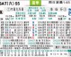 以下是符合您要求的SEO文章。