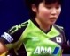 平野美宇0-3桥本帆乃香：世界冠军遭削球横扫出局