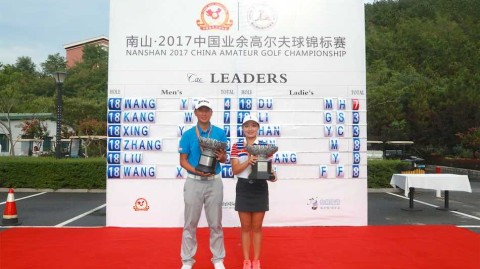 激情挥杆荣耀时刻青少年高尔夫冠军赛圆满落幕