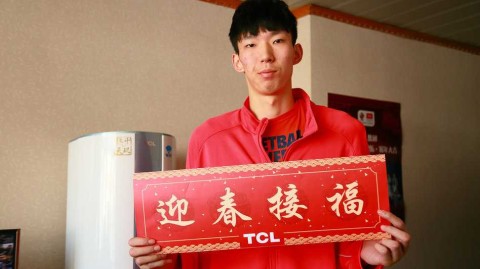 探营天山脚下之虎：二零一六新春球迷助威团与新疆广汇男篮的温暖邂逅