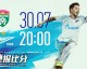 标题：克拉斯诺达尔3-0泽尼特，争冠主动权易主