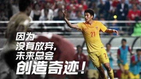 U23国足点球绝平朝鲜，新帅安东尼奥首秀1射正难掩被动