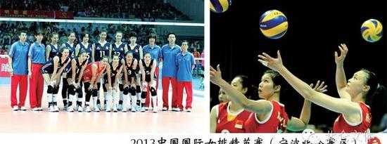 世界女排联赛宁波站比利时3-0横扫韩国