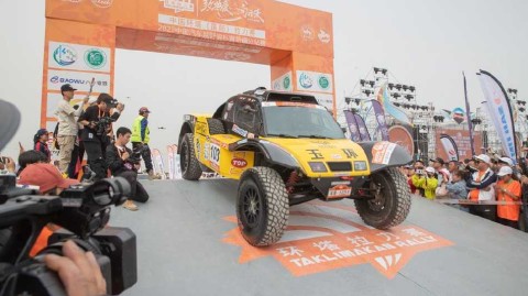 瀚海逐梦·引擎轰鸣——二〇二三年环塔拉力赛开幕盛典纪实