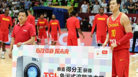 国际男篮挑战赛成都站 中国红队大胜新西兰 孟铎加冕得分王