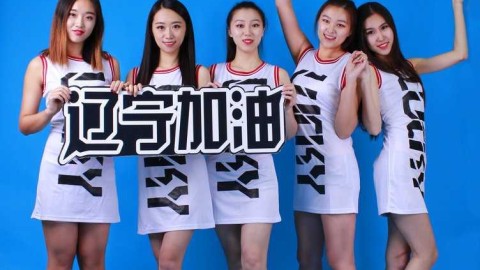 辽宁男篮新赛季揭幕战：啦啦队热舞助威，全队拼下开门红！