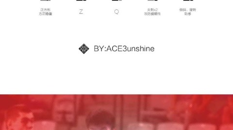 周琦印记：当官方匠心碰撞民间创意，谁更能定义“大魔王”魂