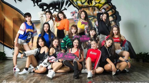 齐鲁新舞韵：山东男篮啦啦队青春风暴闪耀新征程