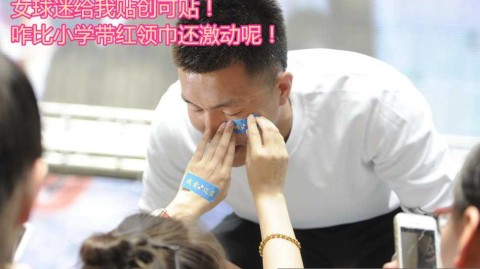 郭艾伦：从网红控卫到亚洲第一的欢乐与成长路