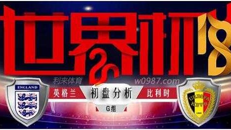乌拉圭巴拿马比分预测：南美劲旅迎战中北美黑马，贝尔萨如何布阵？