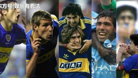 博卡青年客场2-1擒天主大学夺解放者杯开门红