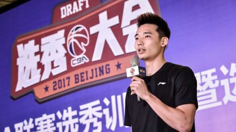京华群英会，篮坛新梦启：二零一七CBA选秀训练营燃情开幕
