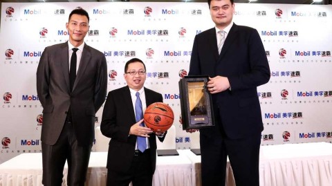 姚明易建联天津聚首 助力美孚速霸与CBA开启全新合作篇章