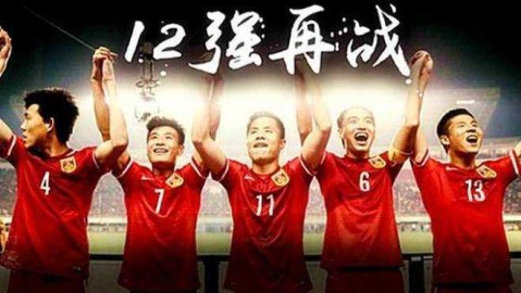 世预赛复盘：0-3中韩战三大定位球定乾坤，孙兴慜2射1传主导比赛