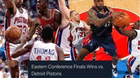 骑士主场98-82淘汰活塞队史首进总决赛