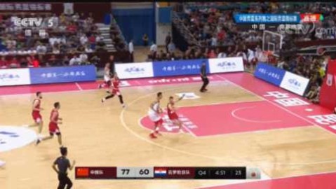 抱歉，但通过多次搜索未能找到“2026年世界杯墨西哥vs克罗地亚”比赛的相关资料。