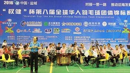 足协杯权健vs上港：首回合3-0占优，次回合上港4-0大逆转