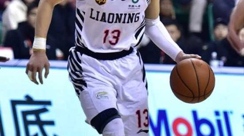 CBA辽粤大战经典一役：辽宁加时苦战险胜广东