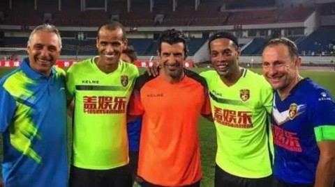 2016南美VS欧洲全明星赛重庆站：南美3-1逆转欧洲