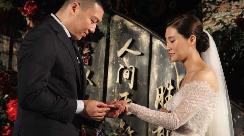 焦作勒布朗李根大婚 迎娶北京姑娘王星洋