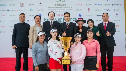 横琴梧桐引凤来 国际高球赛绽珠海