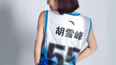 时光里的黄色战袍 胡雪峰不老传说再燃江苏篮球梦