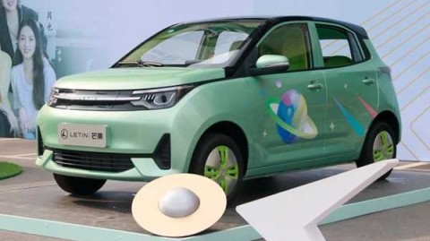 雷丁2-1逆转富勒姆晋级附加赛决赛