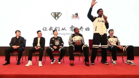 江苏肯帝亚开创新河，人民大会堂誓师出征