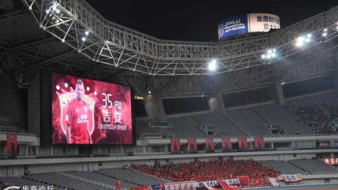 6-2！上海海港足协杯横扫苏州东吴晋级16强