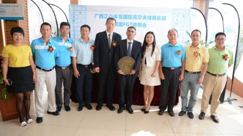 琼海精英会员公开赛精彩落幕 高球盛宴共叙友谊