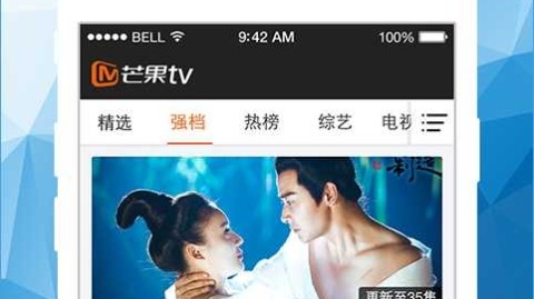 荔枝新闻·TVS1焦点战复盘：2026苏超揭幕战常州3-1逆转夺开门红