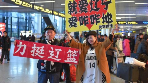 辽篮英雄载誉归，寒冬热盼暖人心