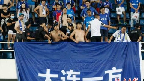 中甲第5轮大连一方0-1新疆遭赛季首败