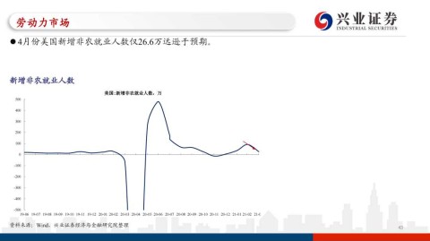 沙特和日本足球比分预测：轮换困局与生死冲刺，埼玉之战谁主沉浮？