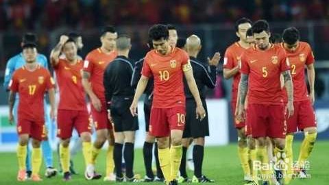 国足2-2绝平伊朗保留出线希望 韦世豪补时救主