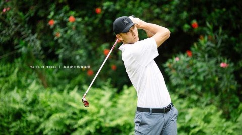 易建联挥杆高尔夫球场 篮球巨人的绅士转型