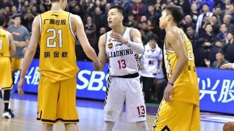 辽篮双子星末节惊天逆转 郭艾伦与福特森拥抱泯恩仇