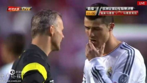 欧冠决赛皇马点球胜马竞夺第11冠