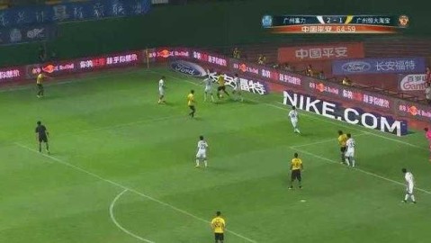 根据搜索资料，关于“根恒大vs富力”的直接比赛资料有限。下面结合搜索结果，梳理两队近期状况及相关德比信息，为您提供一份综合性的报道框架。