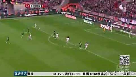 九人拜仁逼平勒沃库森，争议红牌与无效进球成德甲焦点