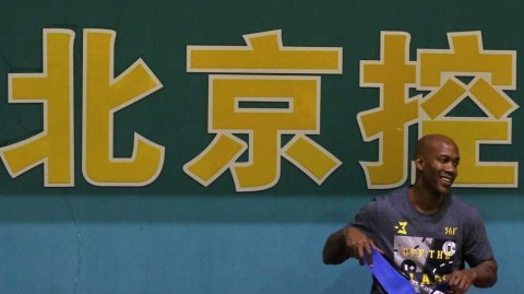 京城新势力·暮年豪情：马布里领衔北控三外援怀柔合练冲刺新季