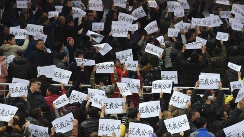 山西球迷满屏“还我公平”，只为心中那位被禁赛的猛龙队长