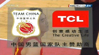 周鹏邹雨宸双星闪耀,男篮广州热身惜败澳洲 比赛最后时刻,中国队虽已无力回天,但李慕豪依然在与澳大利亚队的大个子进行着激烈的篮下卡位。他寸土不让,拼尽全力想要拿下这个篮板,用行动诠释着战斗到最后一刻的体育精神。