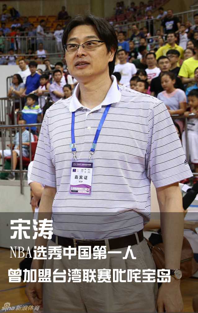 奥运荣光·中国旗手:从男篮长城到击剑突破的传奇传承 “战神”刘玉栋蝉联两届旗手,昂首阔步间尽显硬汉本色,他是中国篮球史上独一无二的旗手传奇。